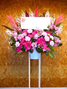 お祝い用スタンド花１段｜「花昭」　（神奈川県藤沢市の花キューピット加盟店 花屋）のブログ